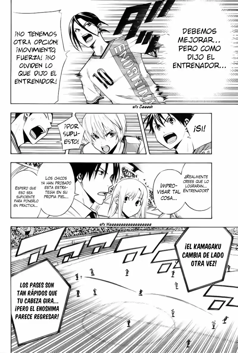 Area No Kishi capítulo 178 página 7