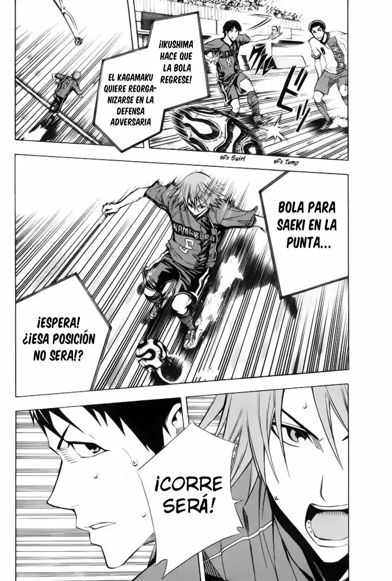 Area No Kishi capítulo 178 página 9