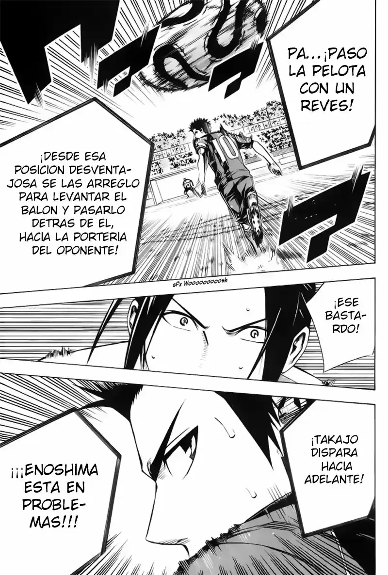 Area No Kishi capítulo 178 página 14