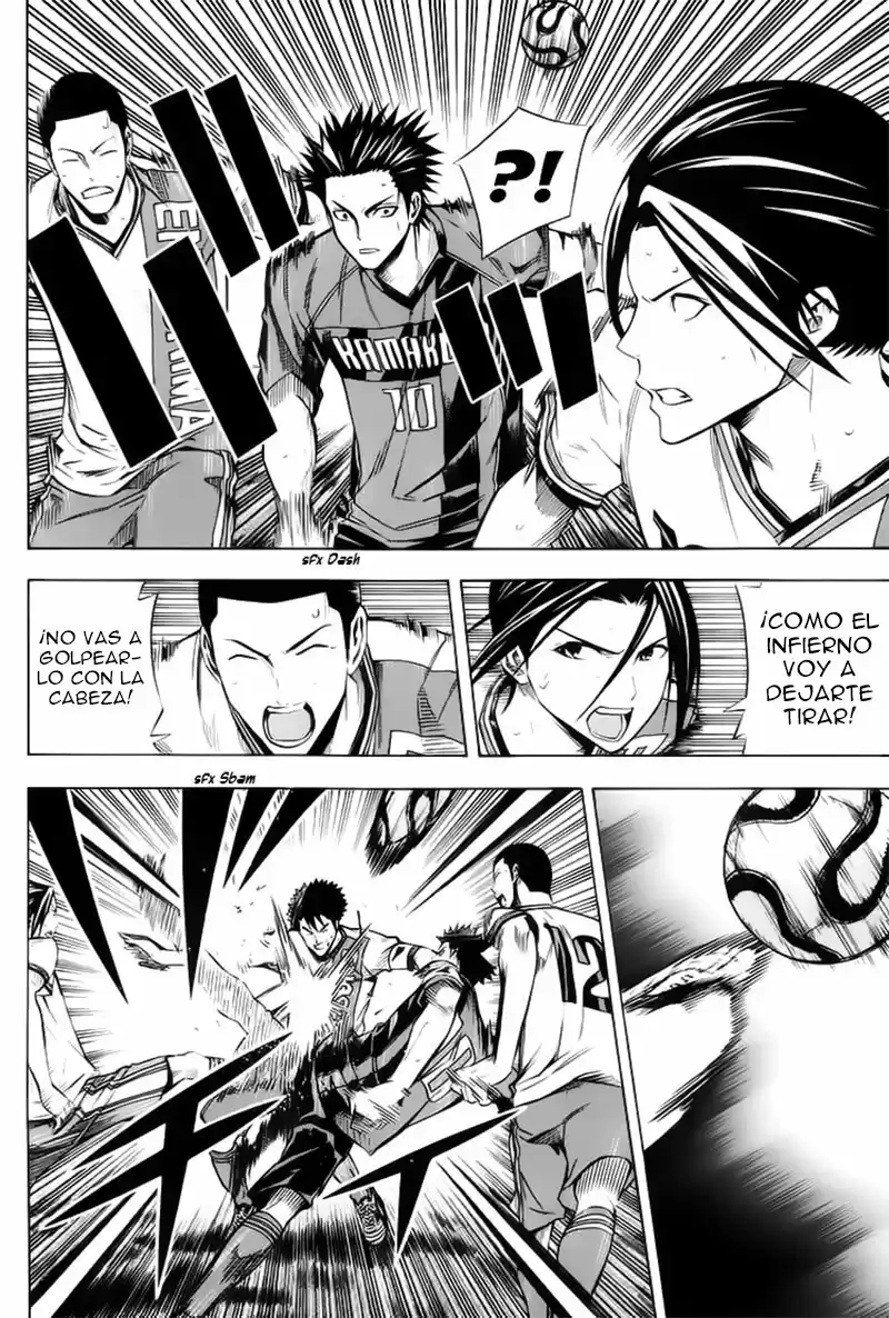 Area No Kishi capítulo 178 página 15