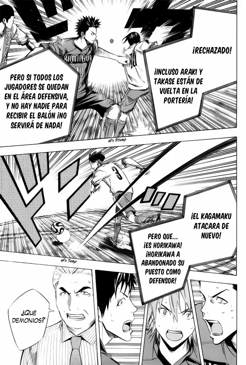Area No Kishi capítulo 178 página 16