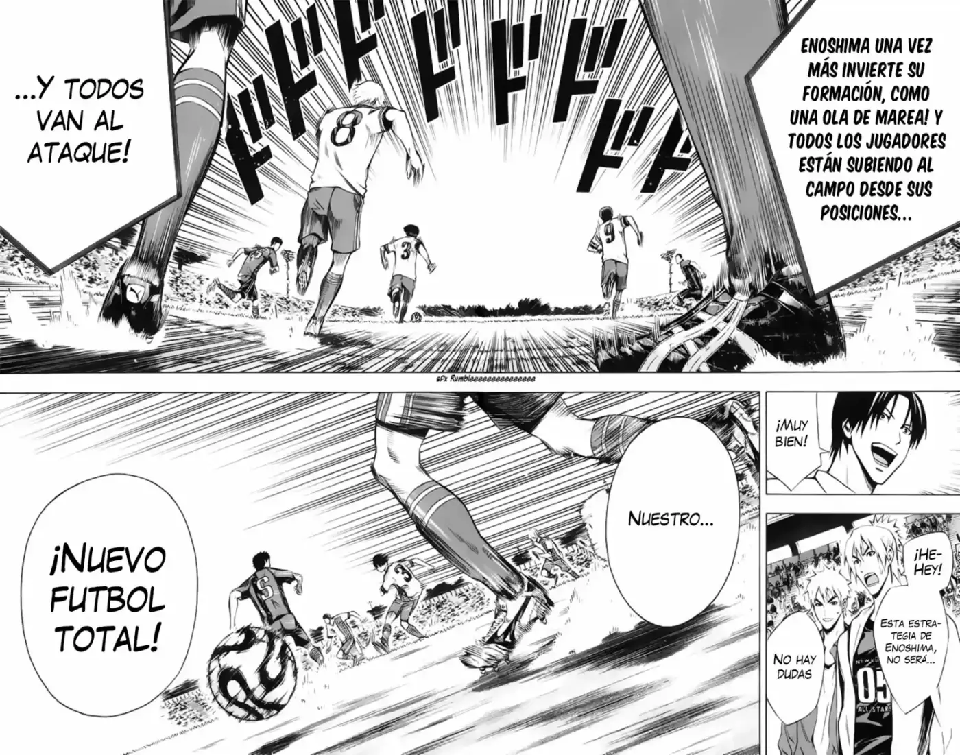 Area No Kishi capítulo 178 página 17