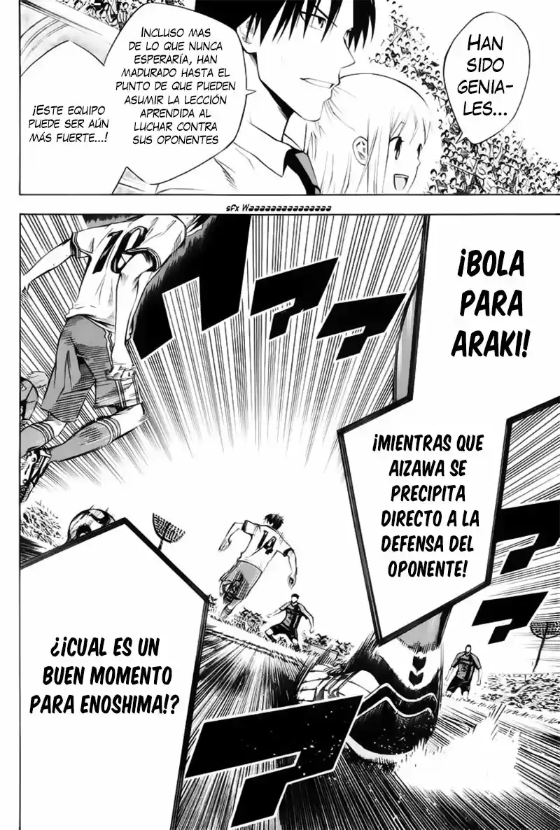 Area No Kishi capítulo 178 página 18