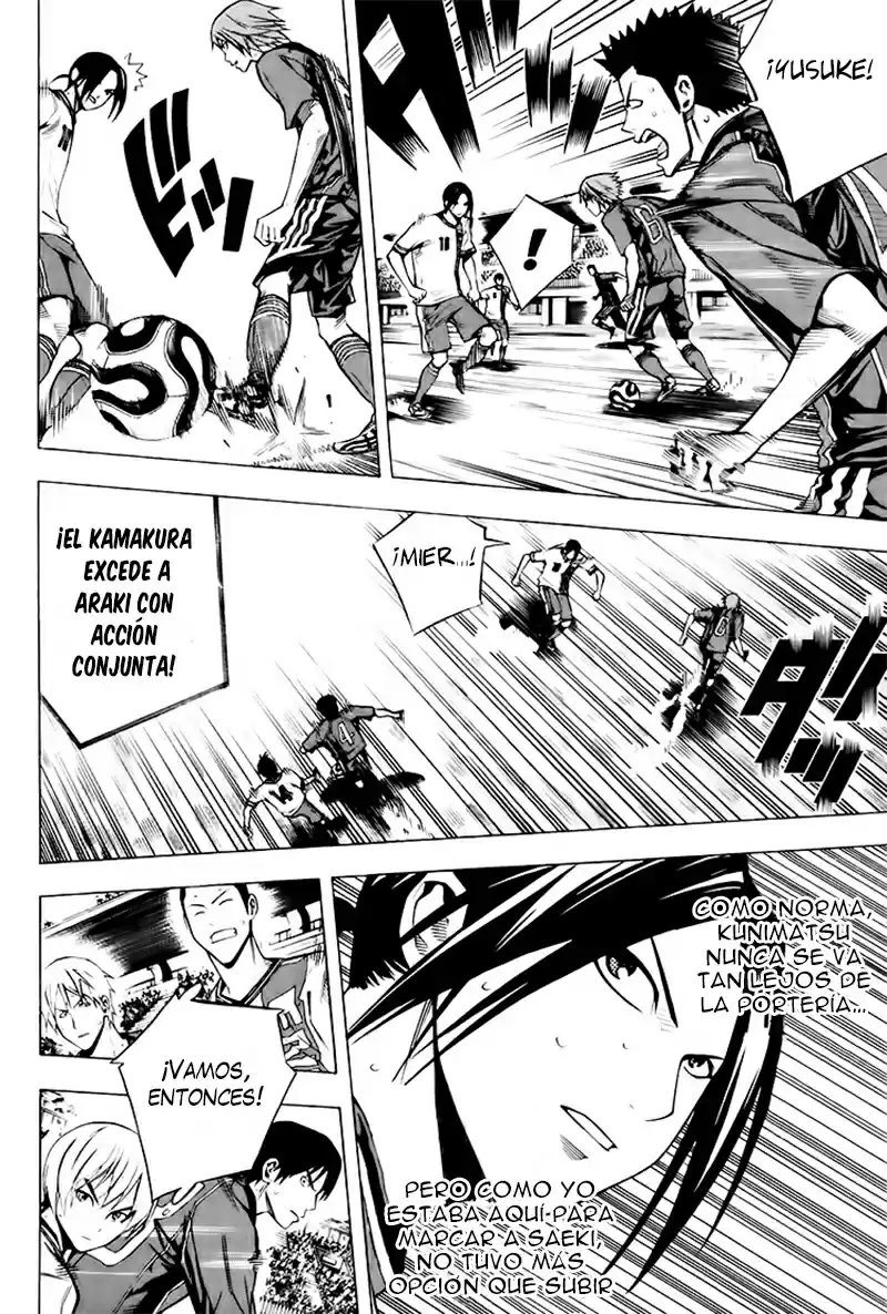 Area No Kishi capítulo 179 página 5