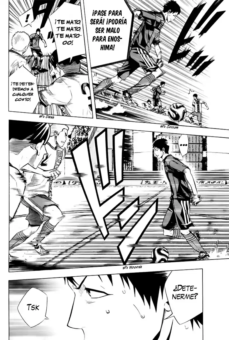 Area No Kishi capítulo 179 página 7
