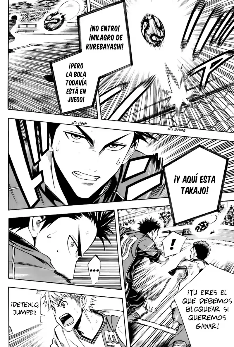 Area No Kishi capítulo 179 página 13