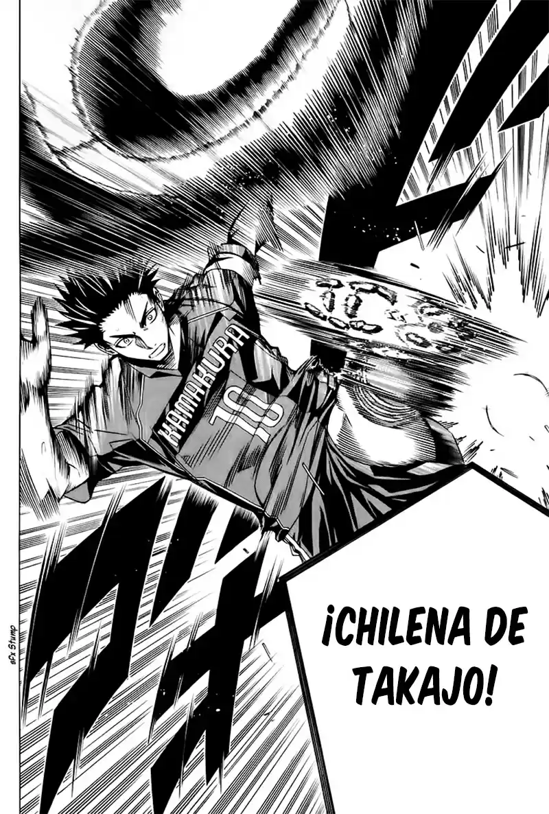 Area No Kishi capítulo 179 página 15