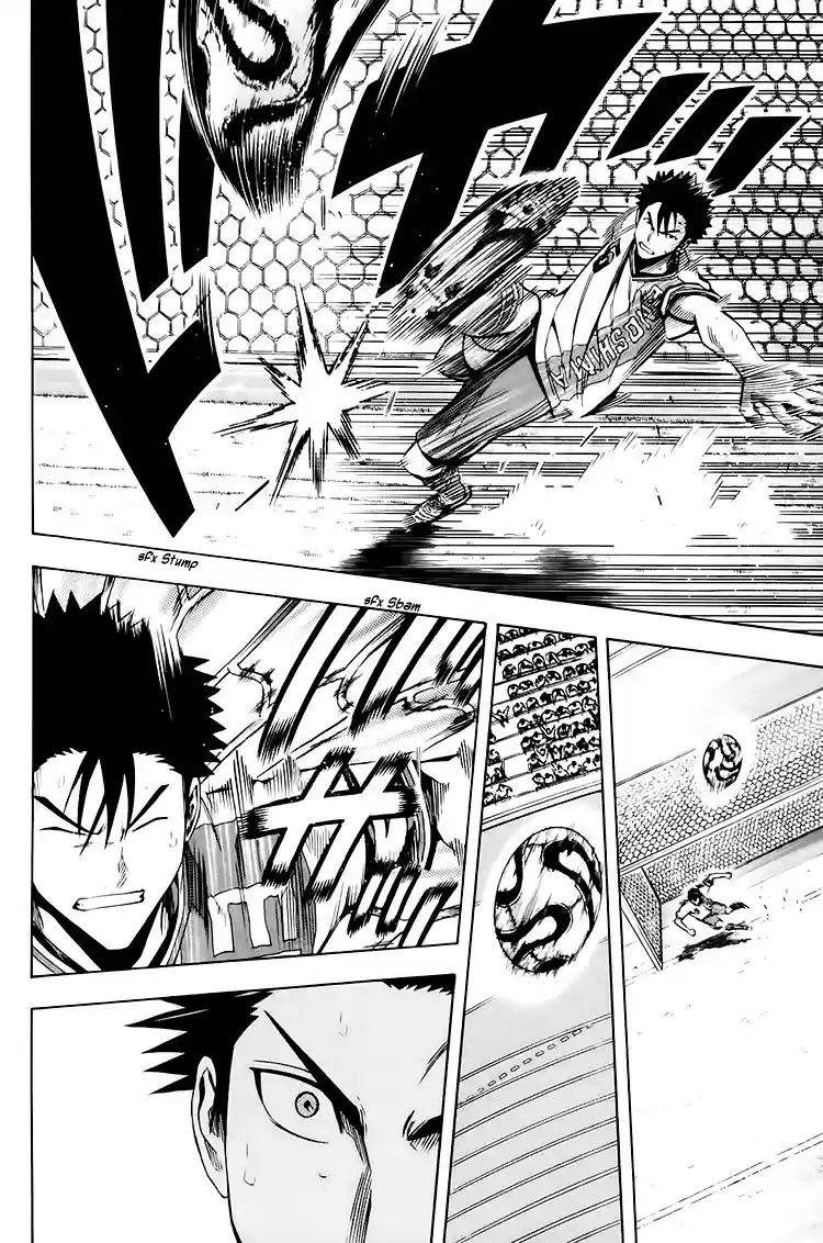 Area No Kishi capítulo 179 página 17