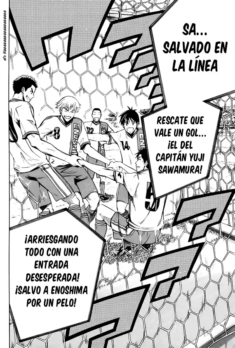 Area No Kishi capítulo 179 página 19