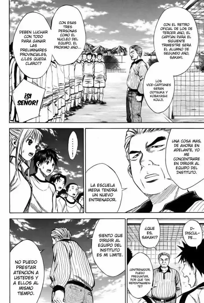 Area No Kishi capítulo 18 página 4