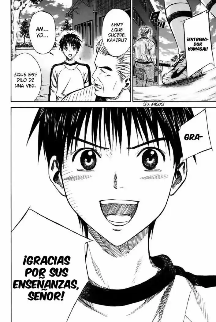 Area No Kishi capítulo 18 página 6