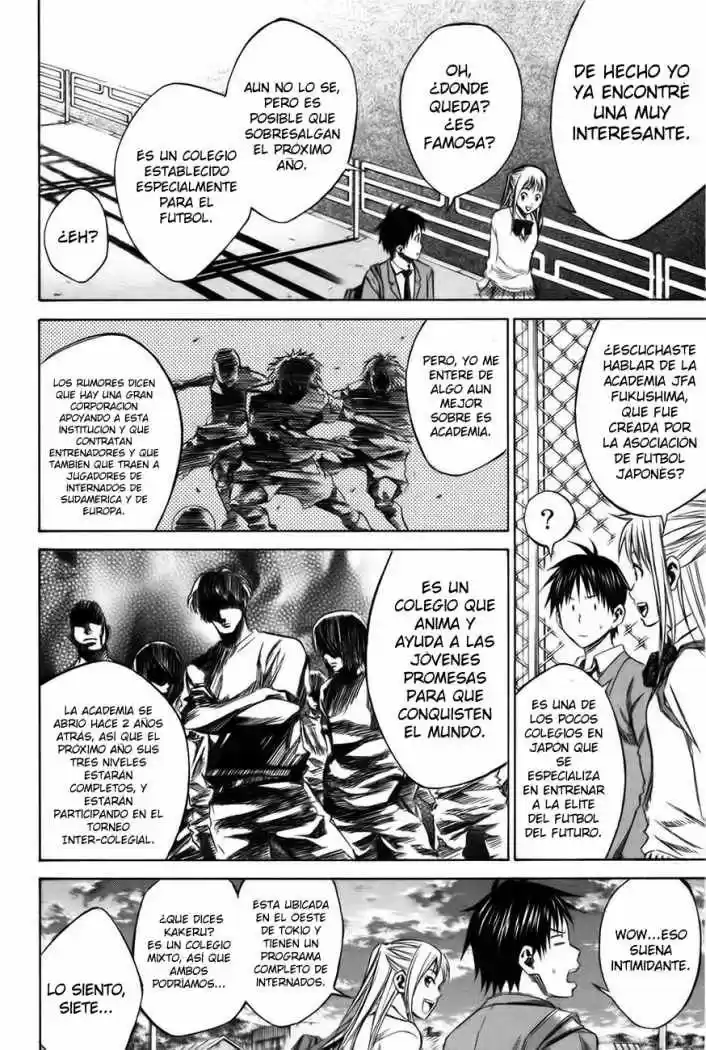 Area No Kishi capítulo 18 página 9