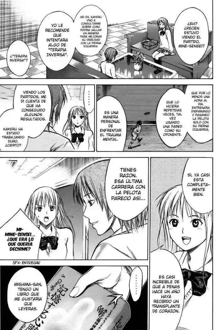 Area No Kishi capítulo 18 página 12