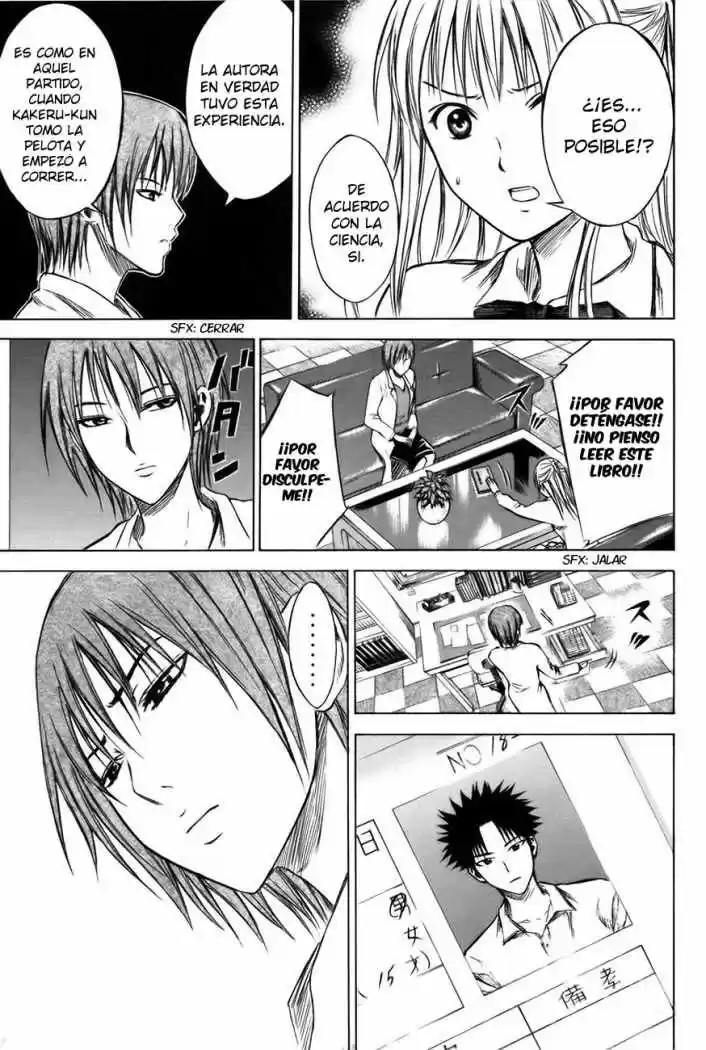 Area No Kishi capítulo 18 página 14