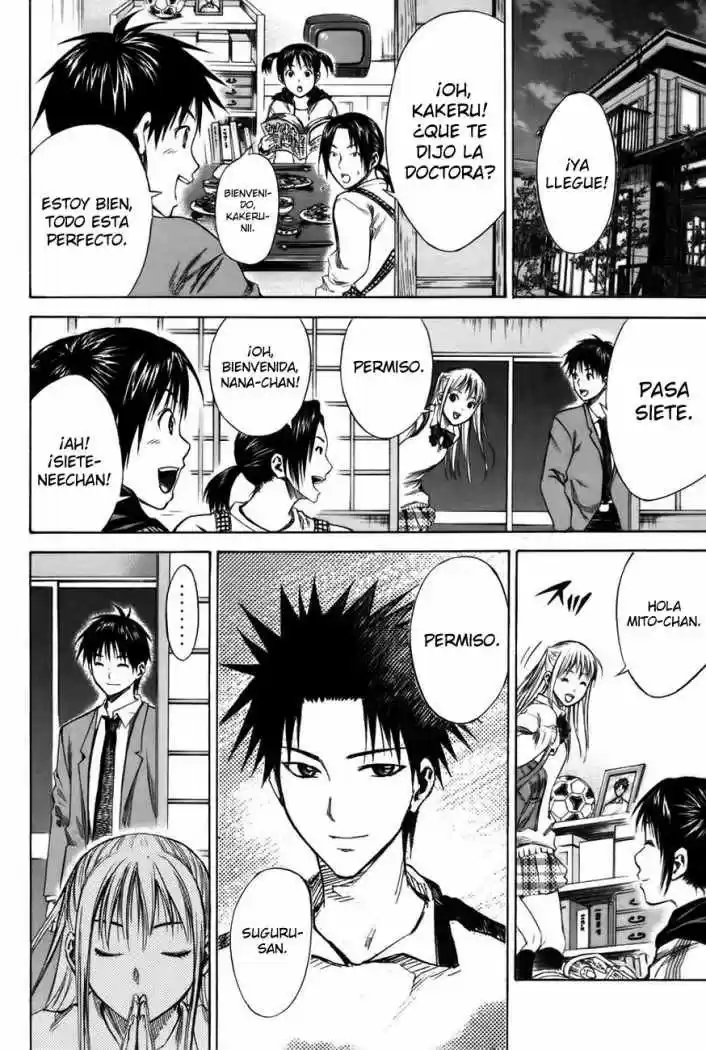 Area No Kishi capítulo 18 página 15