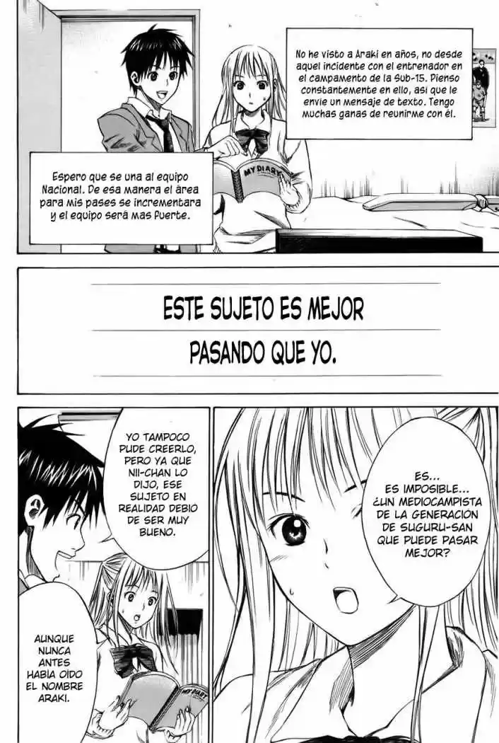 Area No Kishi capítulo 18 página 17