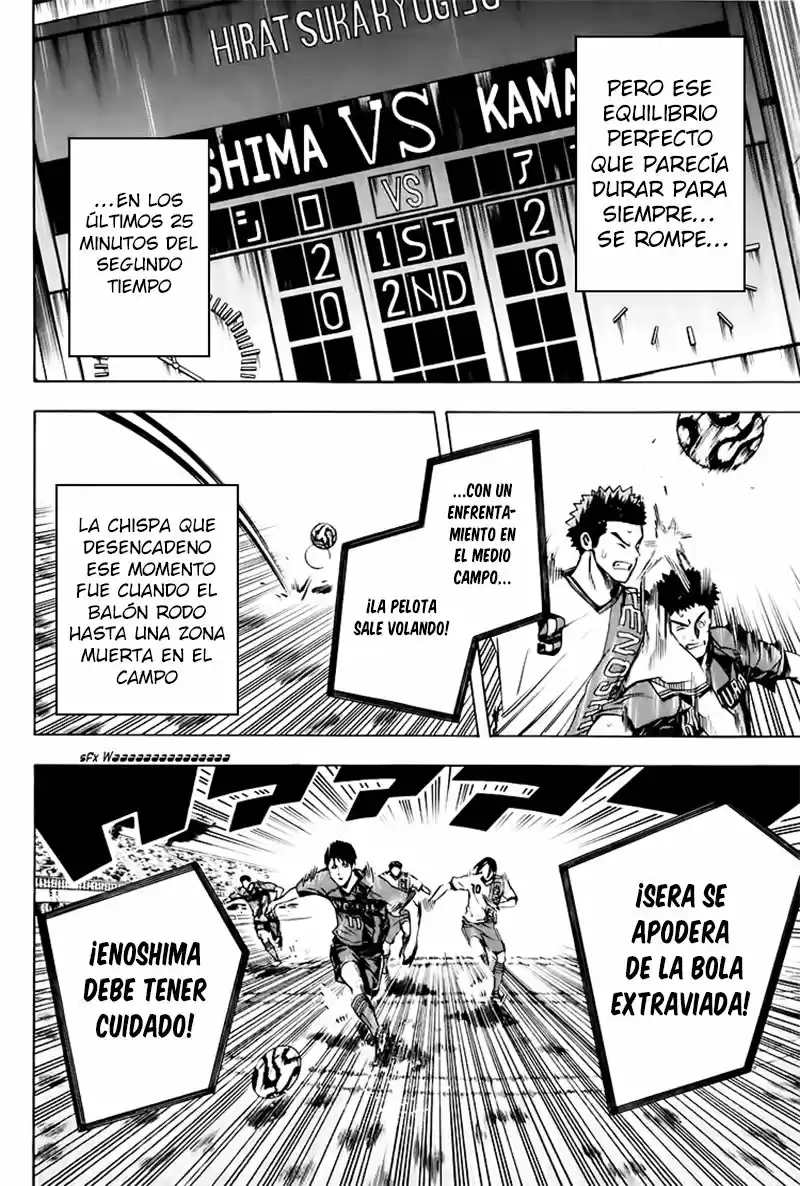 Area No Kishi capítulo 180 página 7
