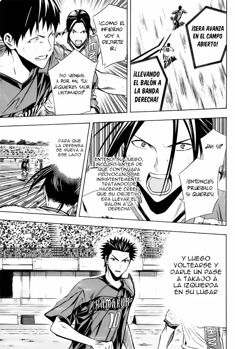 Area No Kishi capítulo 180 página 8