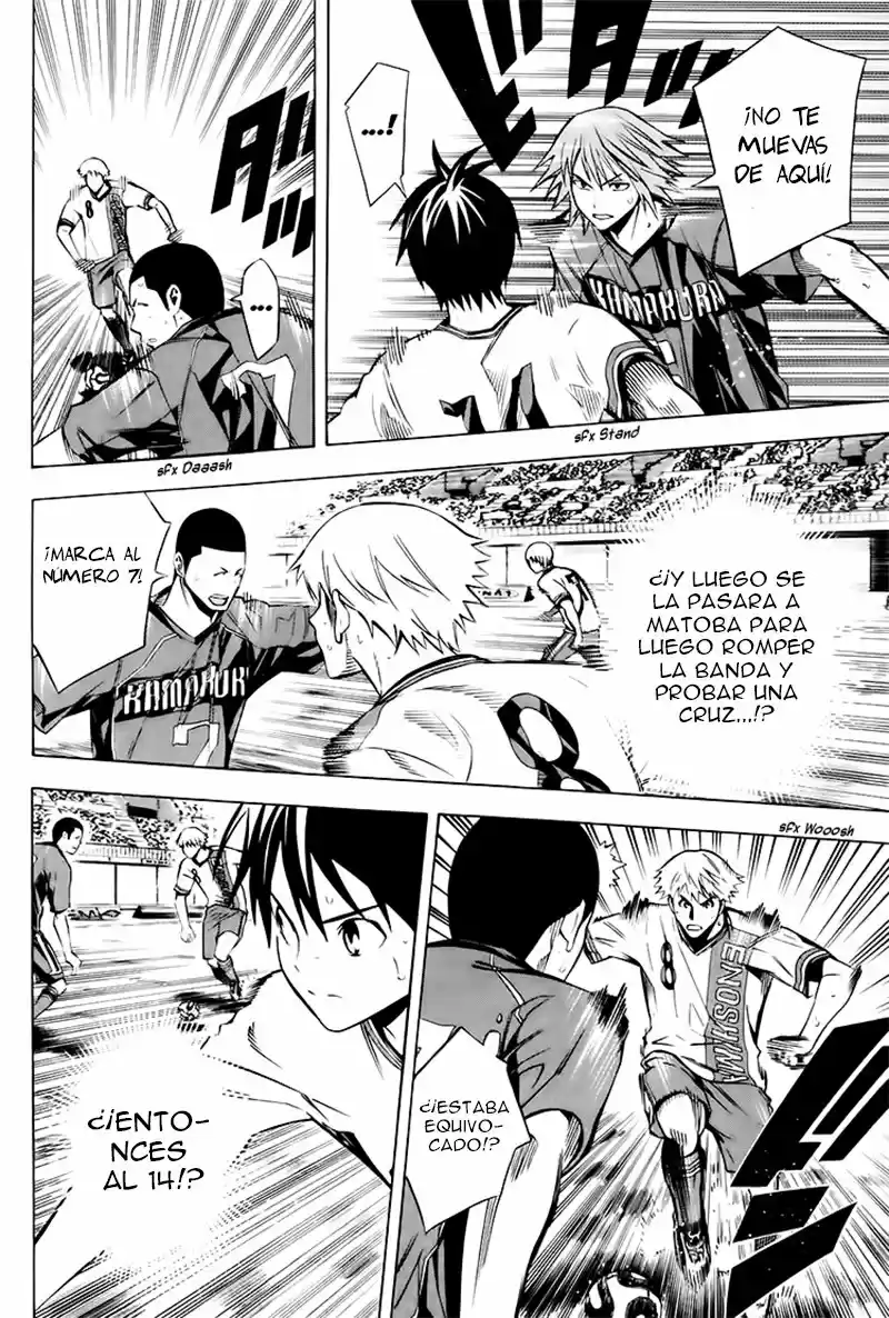 Area No Kishi capítulo 180 página 13