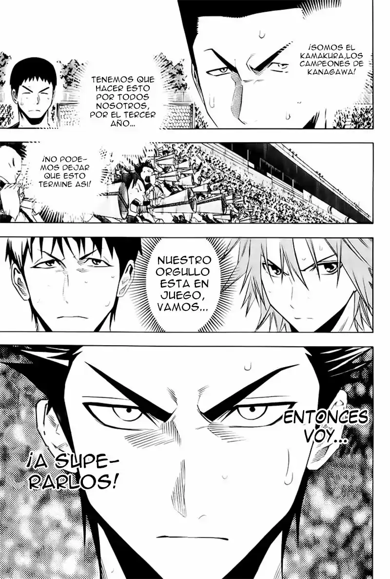 Area No Kishi capítulo 181 página 4