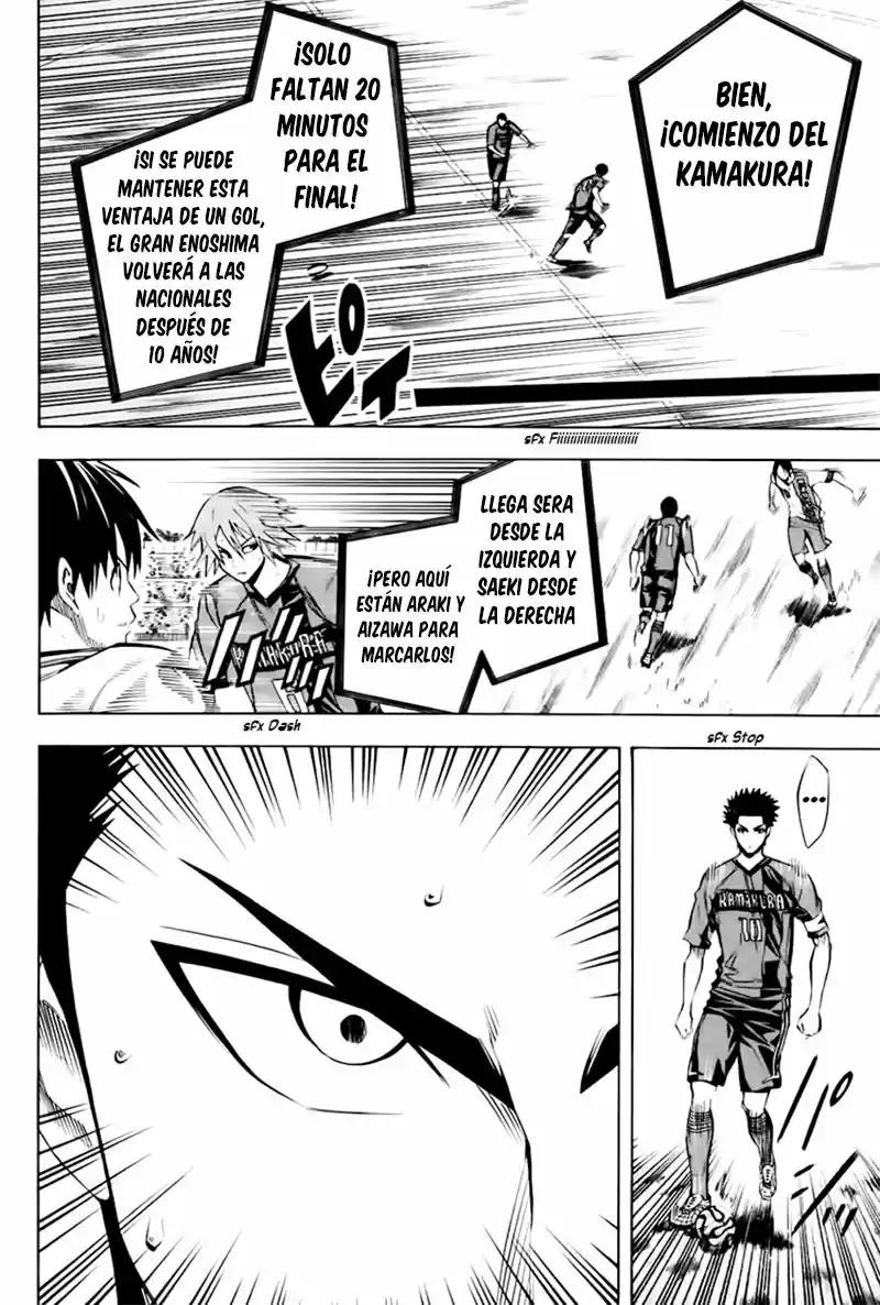 Area No Kishi capítulo 181 página 5