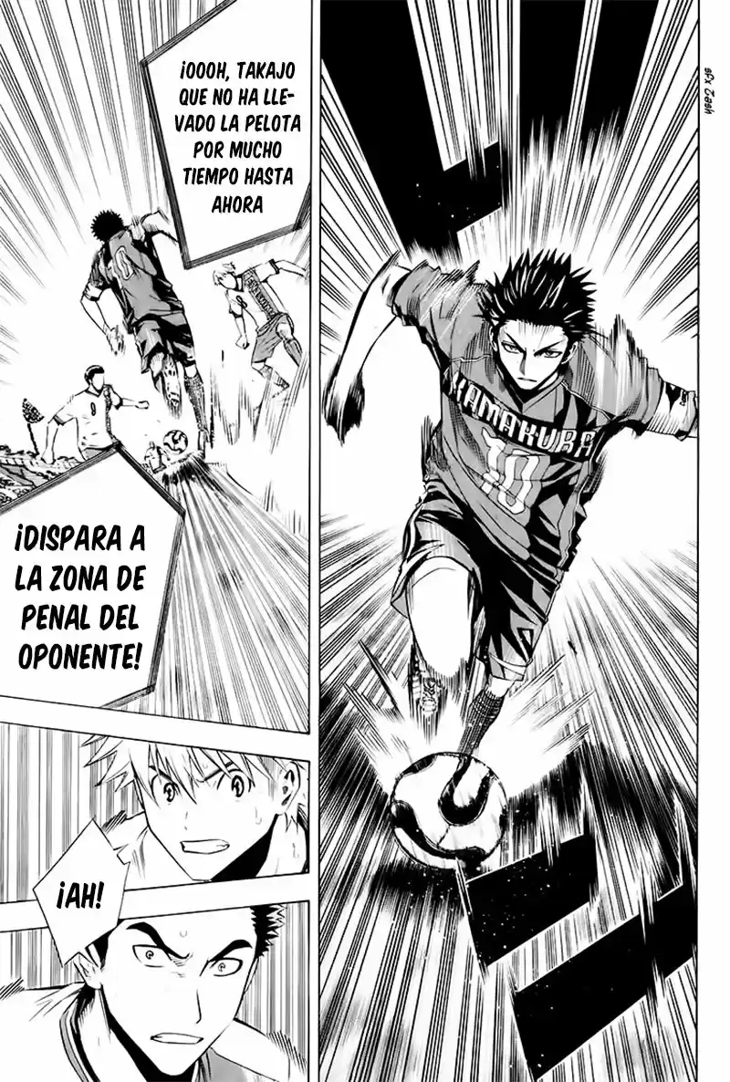 Area No Kishi capítulo 181 página 6