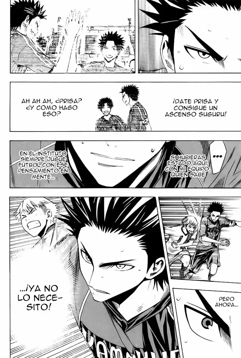 Area No Kishi capítulo 181 página 7