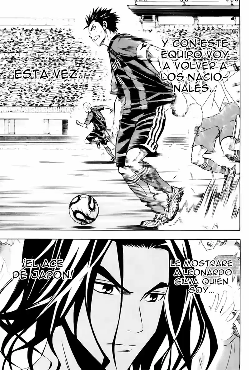 Area No Kishi capítulo 181 página 8