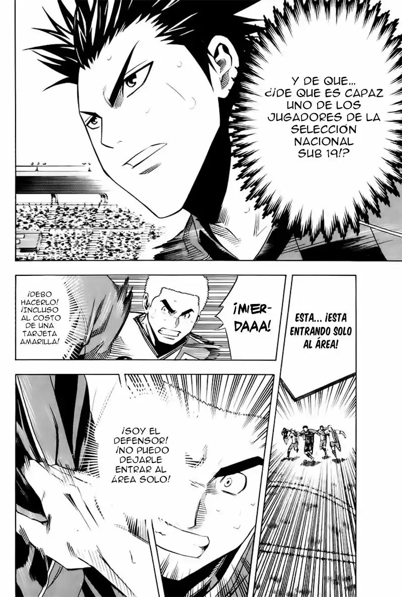 Area No Kishi capítulo 181 página 11