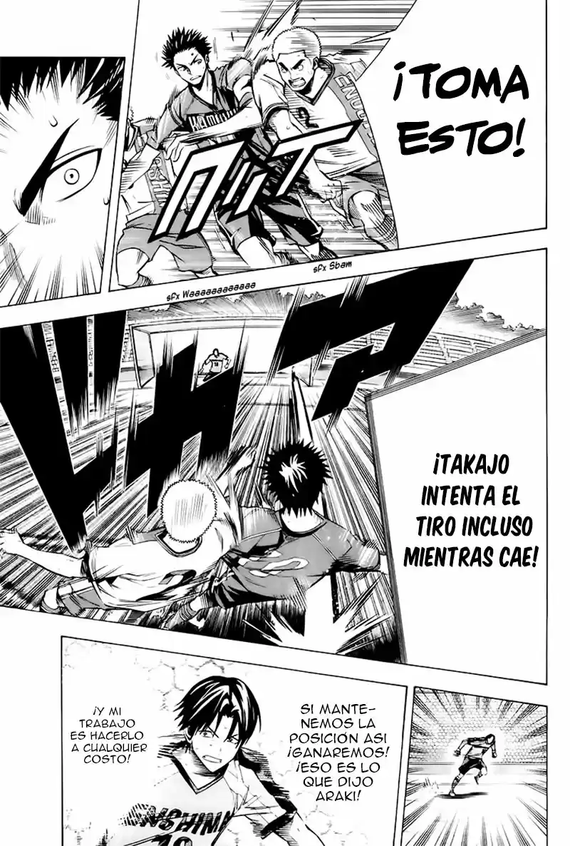 Area No Kishi capítulo 181 página 12