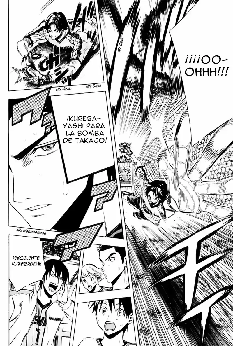 Area No Kishi capítulo 181 página 13