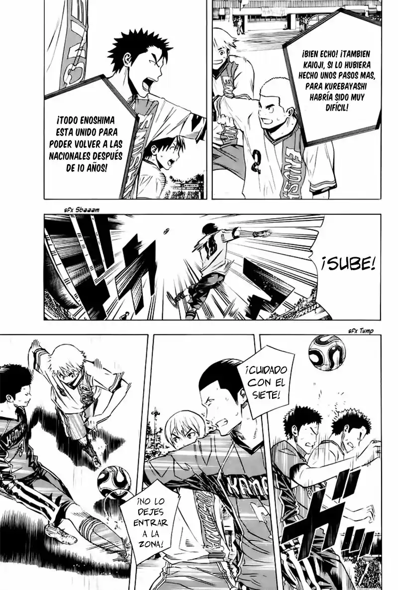 Area No Kishi capítulo 181 página 14