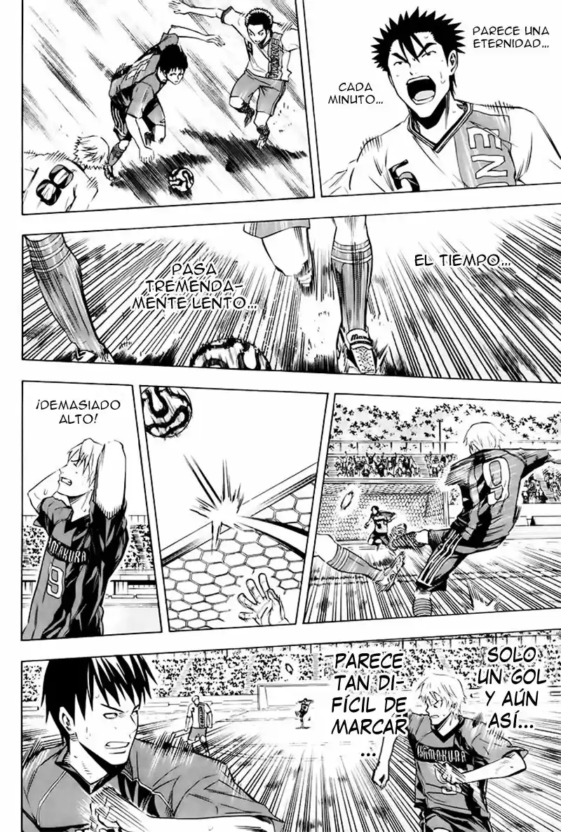 Area No Kishi capítulo 181 página 15