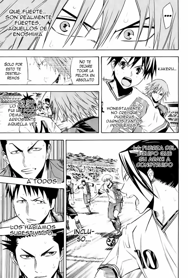 Area No Kishi capítulo 181 página 16