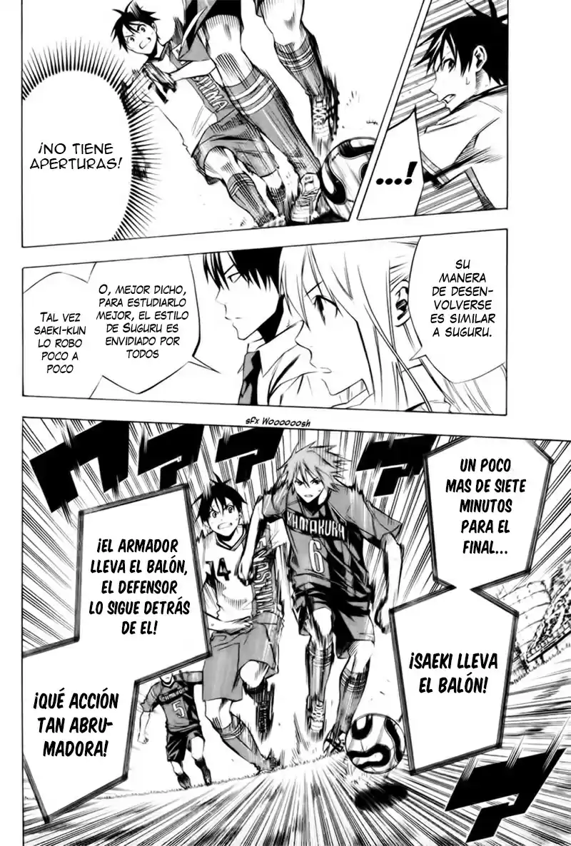Area No Kishi capítulo 182 página 5