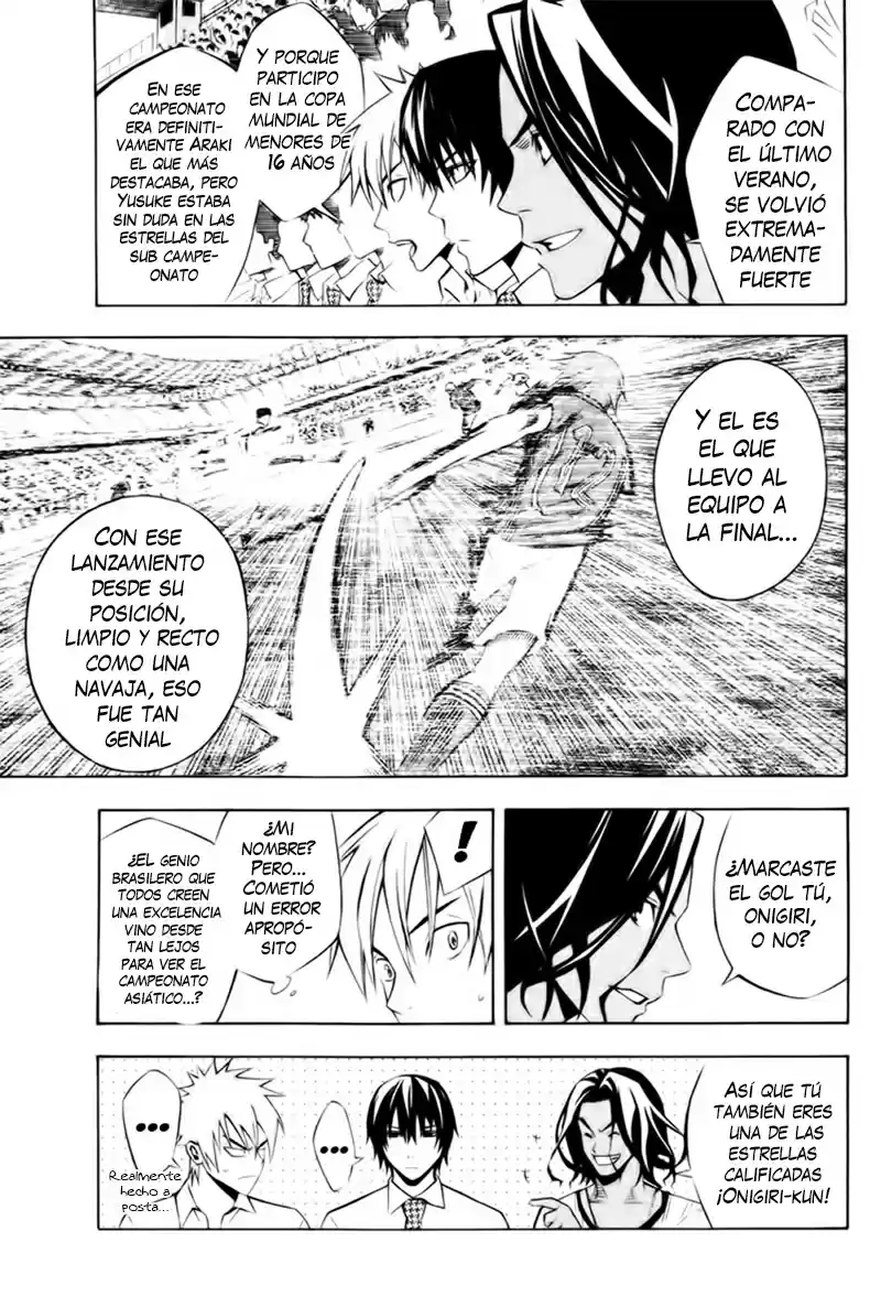 Area No Kishi capítulo 182 página 6