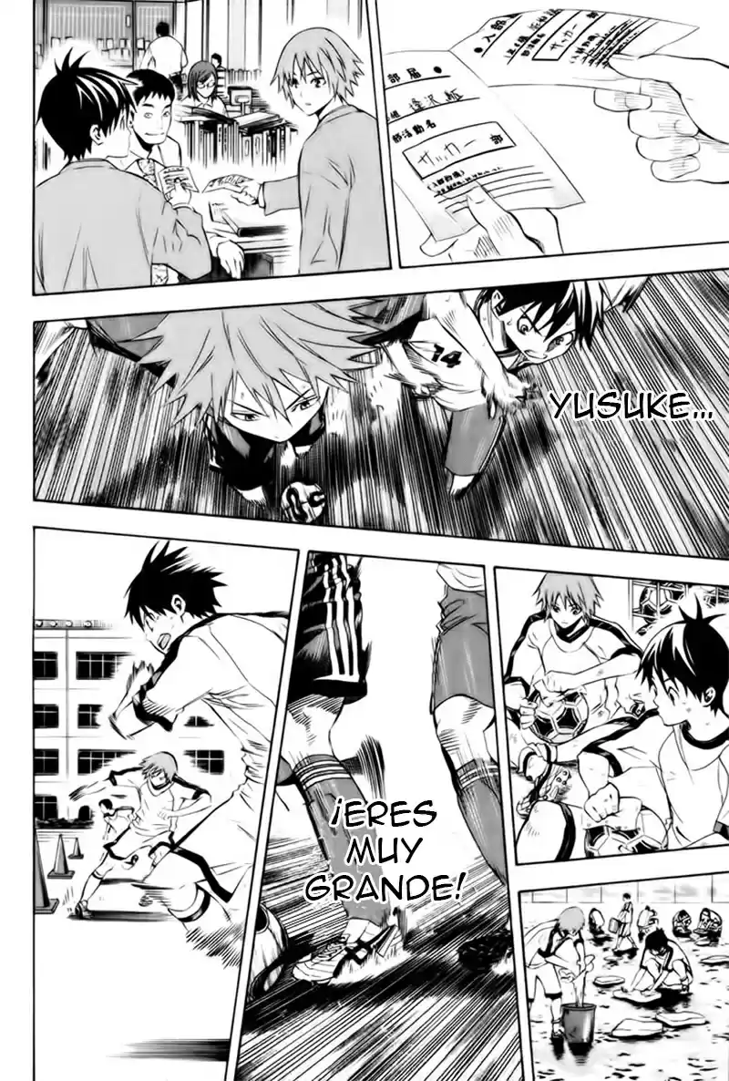 Area No Kishi capítulo 182 página 12