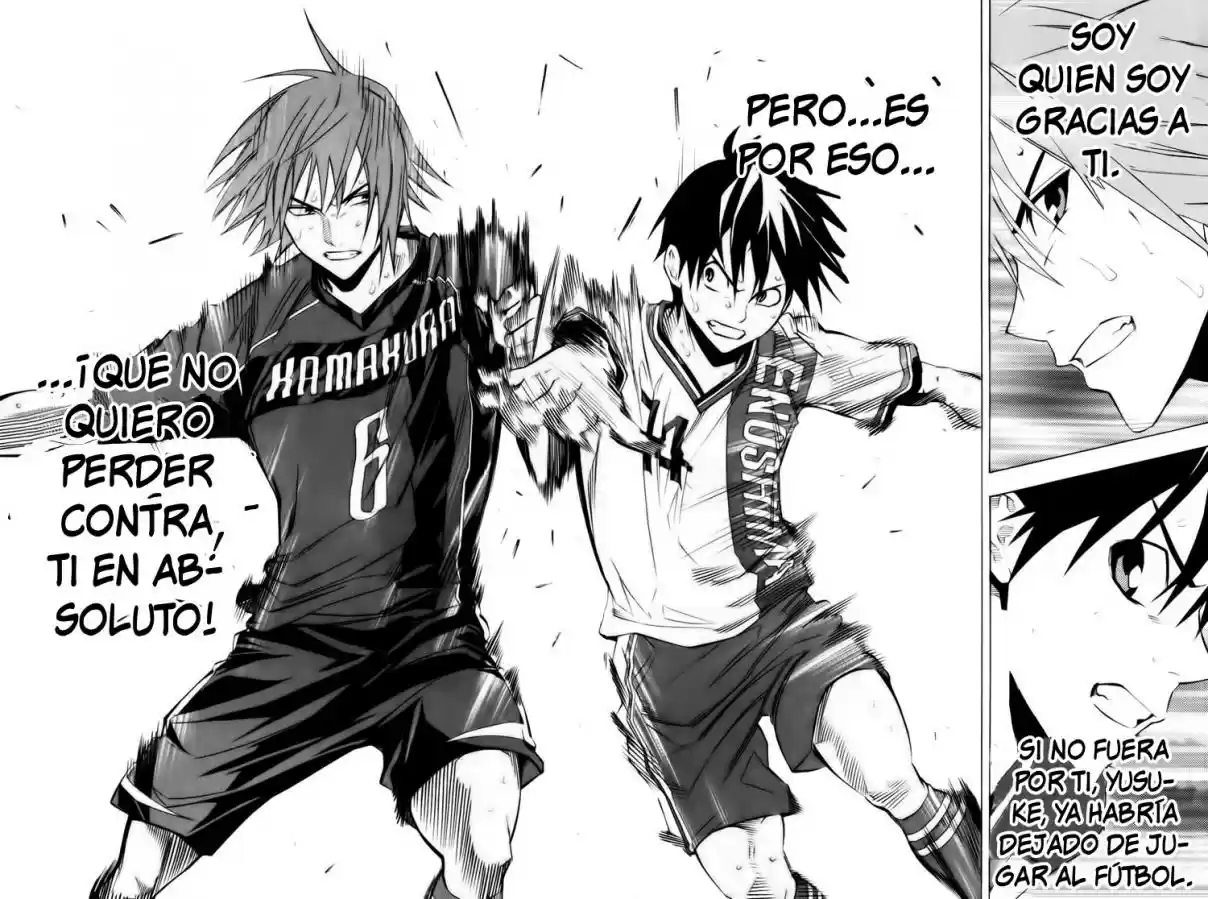 Area No Kishi capítulo 182 página 14