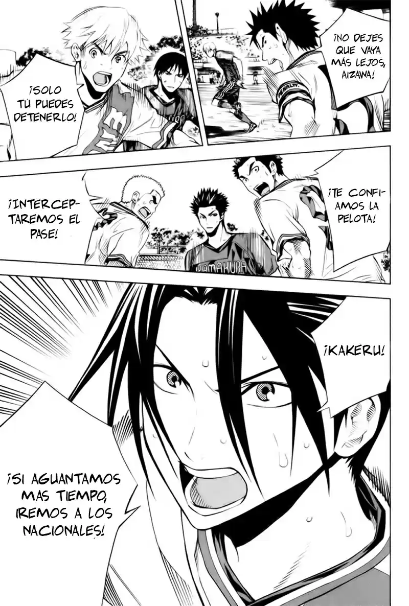 Area No Kishi capítulo 182 página 16