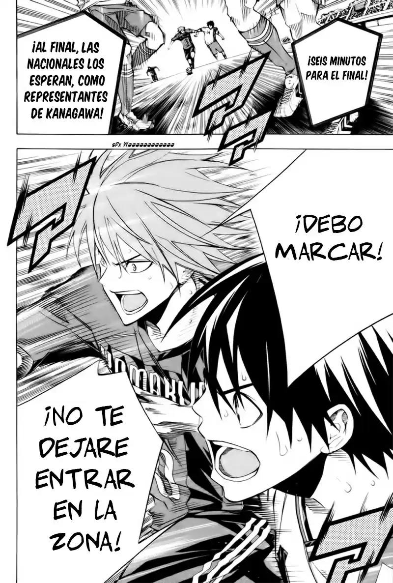 Area No Kishi capítulo 182 página 17