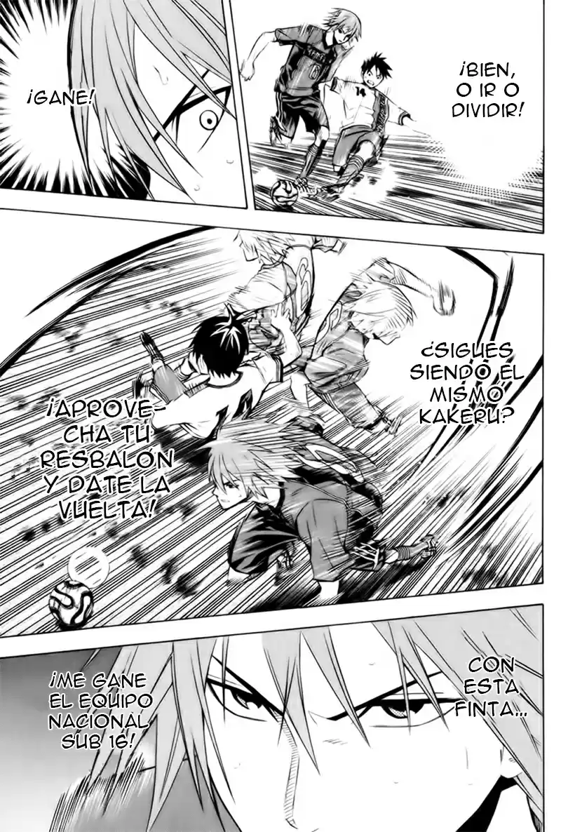 Area No Kishi capítulo 183 página 4