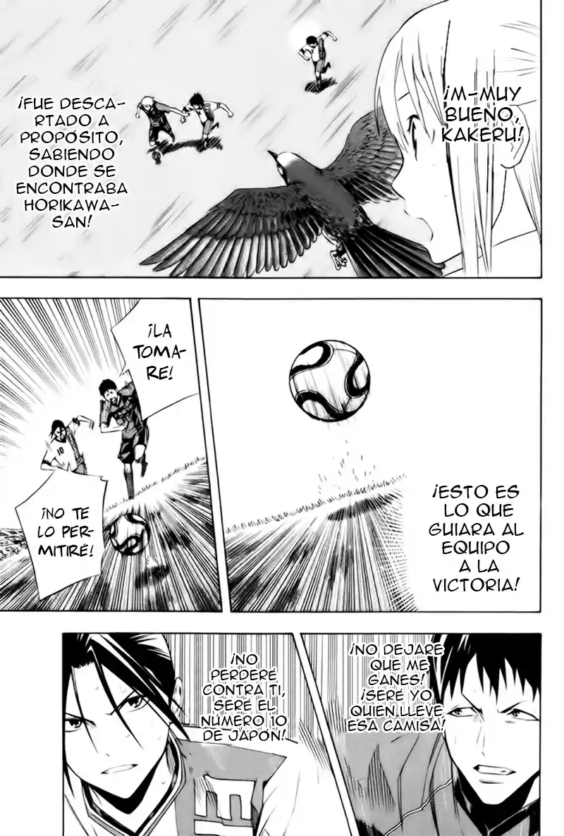 Area No Kishi capítulo 183 página 6