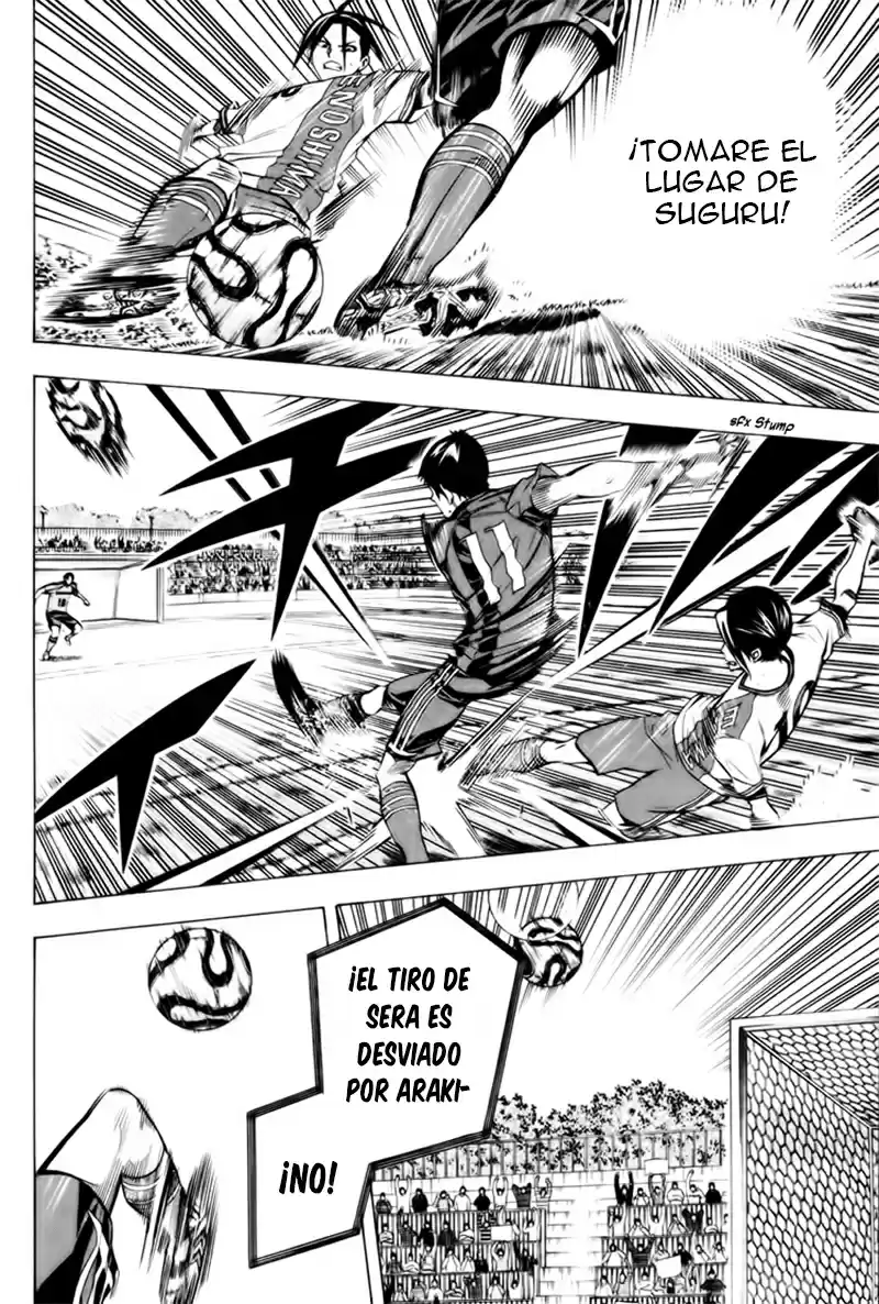 Area No Kishi capítulo 183 página 7