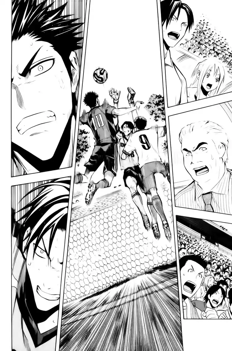 Area No Kishi capítulo 183 página 12