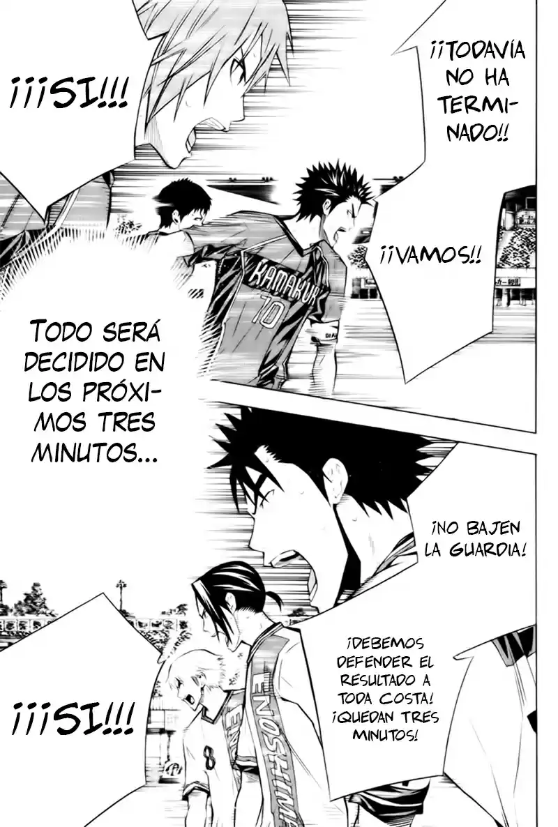 Area No Kishi capítulo 183 página 17