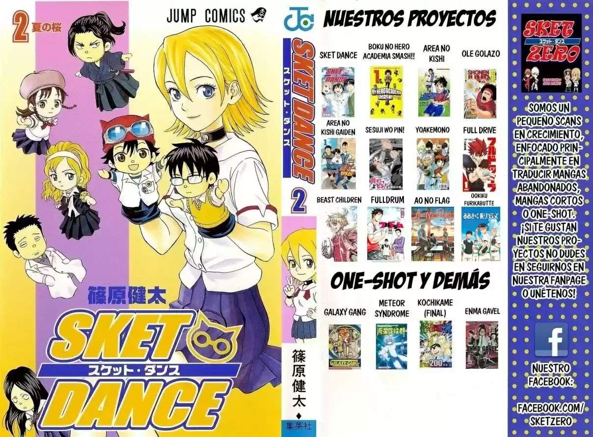 Area No Kishi capítulo 183 página 21
