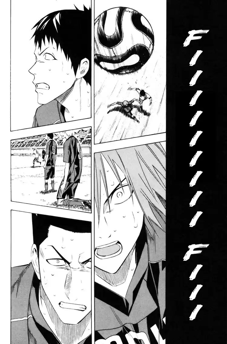 Area No Kishi capítulo 184 página 11
