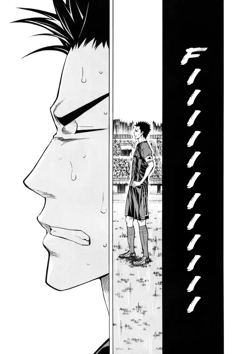 Area No Kishi capítulo 184 página 12