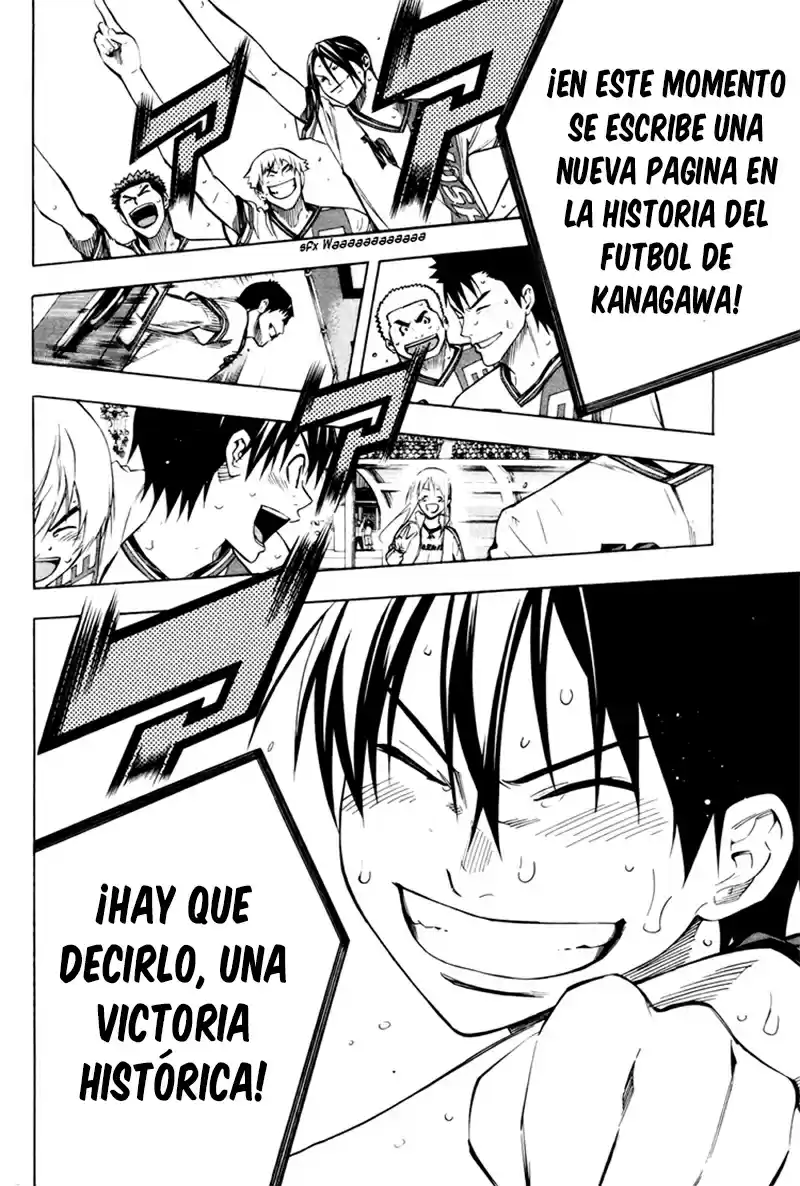 Area No Kishi capítulo 184 página 15