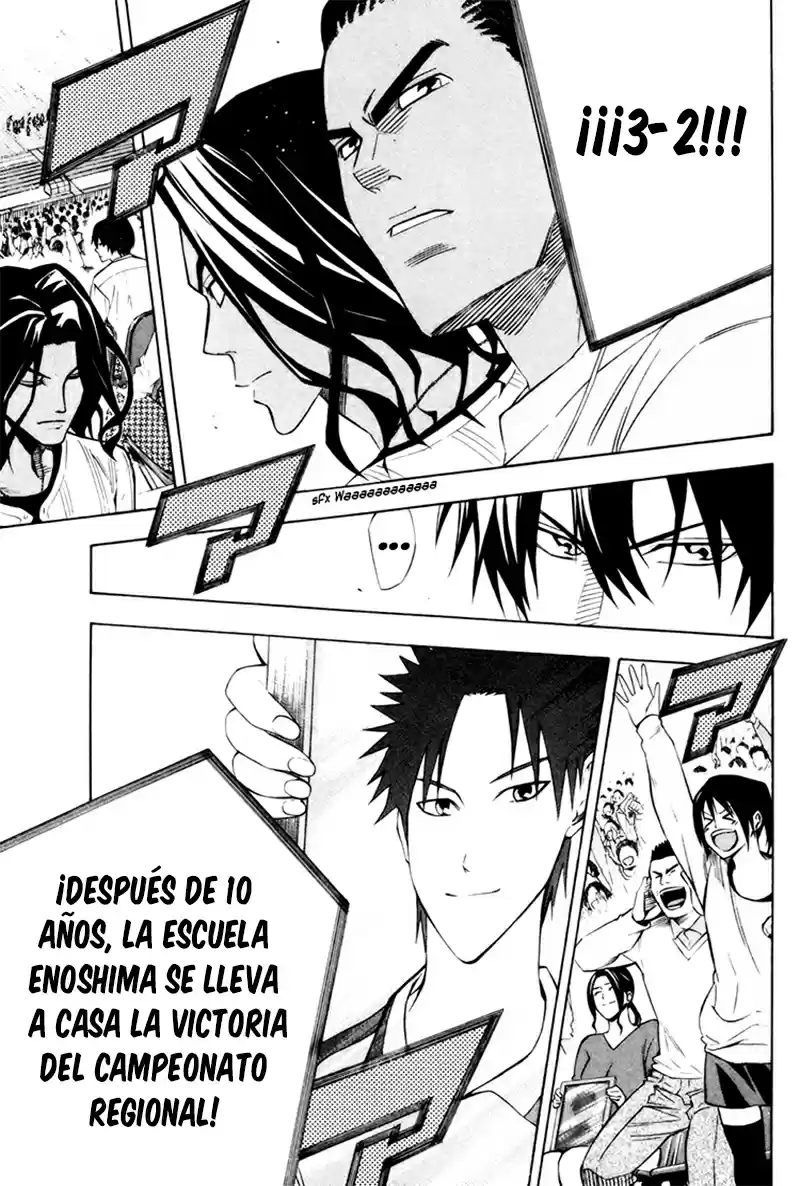 Area No Kishi capítulo 184 página 16